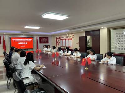 先鋒帶頭!天河區非公經濟黨組織學習&ldquo;廣州民營經濟20條&rdquo;