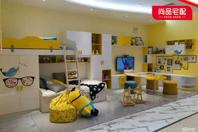 義烏名靚家居用品(尚品宅配)