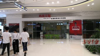 南寧一裝飾公司關(guān)停 負(fù)責(zé)人回應(yīng) 我現(xiàn)在沒(méi)跑 圖