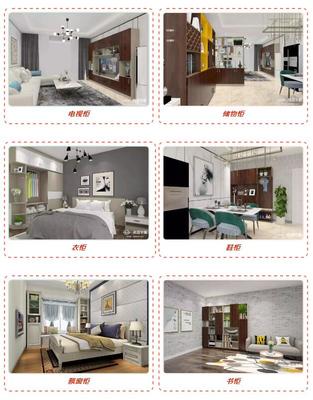 尚品宅配丨第二代全屋定制升級組合，誠意工廠價樂享全城