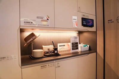 尚品宅配聯合睿住智能推出“睿住智選”，首度亮相建博會引領智慧整家新趨勢