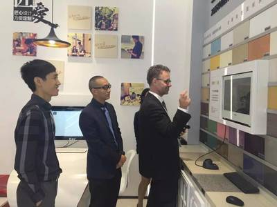 當智能制造遇上極致美學 尚品宅配與施華洛世奇元素達成戰略簽約